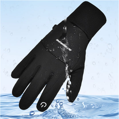 OutdoorKing Full Finger Gloves Non-slip Elastic Breathable Sports Cycling Gloves